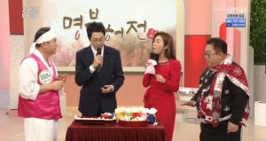 ‘아침마당’ 3代 엿장수 ‘이에 붙지 않는 엿’…이정민·김재원 아나운서도 ‘극찬’