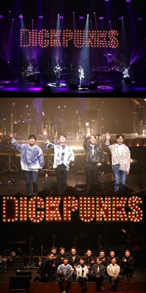 딕펑스(DICKPUNKS), 12월 콘서트 성공적 마무리…콘서트로 드러낸 밴드 파워