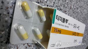 식약처, 독감 치료제 타미플루 잇따른 부작용 사례에 안전 당부…안전성 서한 배포 예정