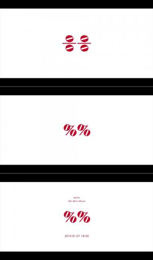 에이핑크, 미니 8집 ‘PERCENT(퍼센트)’ 로고 모션 티저 공개