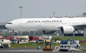 일본항공(JAL) 또 음주물의, 승무원 비행 中 화장실서 샴페인 마셔…고질적인 ‘음주 비행’