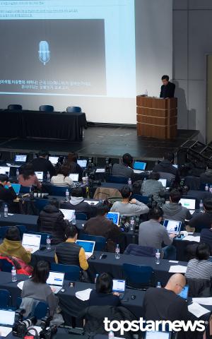 [HD포토] 더 이스트라이트 폭행사건 반박 기자회견, ‘녹취파일 공개’