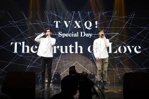 “행복했던 150분”…동방신기(TVXQ), 데뷔 15주년 기념 팬미팅 성황리 개최