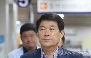 ‘정치자금법 위반’ 이군현 자유한국당 의원, 징역 1년 6개월-집행유예 3년 선고…의원직 상실