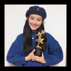 남지현, ‘모태로코케미상’ 받고 인증 사진 공개…자타공인 ‘케미 여신’