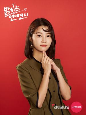 ‘하트시그널 시즌2’ 임현주-정혁, ‘밝히는 연애 코치’ 합류…‘연애 인싸들의 만남’