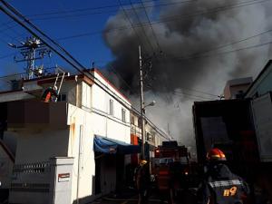 부산 사상구 삼락동 대성공업 화재, 소방 1단계 발령…‘40분 만에 진화’