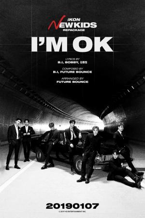 아이콘(IKON), 리패키지 앨범 타이틀곡은 ‘I&apos;M OK’…2019년 1월 6일 콘서트서 첫 공개