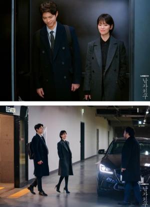 tvN 16부작 수목드라마 ‘남자친구’ 박보검-송혜교, 설렘 가득한 현장포토…‘저번주 결방 이유는?’