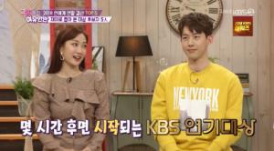 ‘그녀들의 여유만만’ 오늘밤 KBS 연기대상…유동근·장미화·김명민·최수종·김래원 중 대상은?