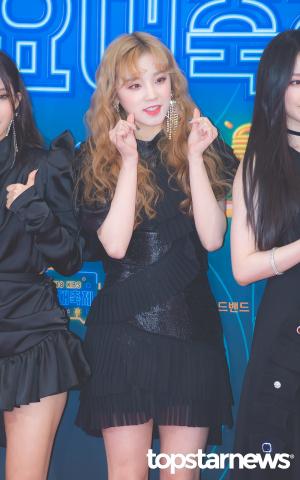 [HD포토] (여자)아이들((G)I-DLE) 우기, ‘우기는 사랑입니다’ (2018 가요대축제)