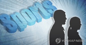 &apos;승부조작 징계&apos; 축구지도자, 학부모 강제추행으로 징역 10개월