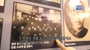 ‘인간극장’ 100세 철학자 김형석 교수, 동문 故 김수환 추기경에 “젊을 때 못생겼었다”