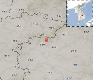 경북 문경서 규모 2.2 지진…인명피해는? “규모가 크지 않아 피해는 없을 것으로 예상” 네티즌들 “얼렁뚱땅 넘기지 말고, 원인은?”