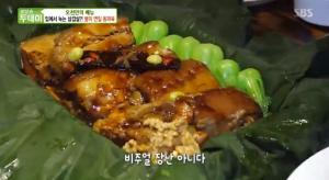 ‘생방송 투데이-오천만의 메뉴’ 서울 마포구 맛집…입에서 녹는 ‘연잎 동파육’