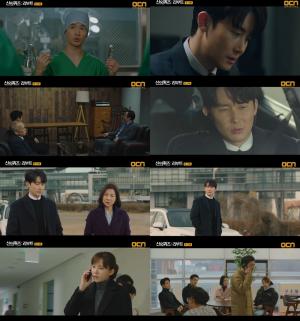 ‘신의퀴즈 리부트’ 김호정, 복지원 관계자 모두 죽이고 김준한에게 “홍콩 구룡 2인자 김재원이 협박범”