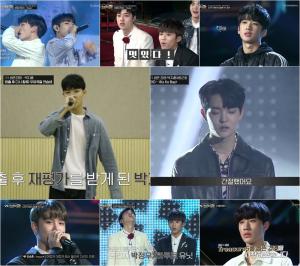 ‘YG보석함’ 김준규-마시호-김연규-하윤빈→연습생, 이병곤-김승훈-박정우-하루토→데뷔조 합류…‘왕군호 탈락’