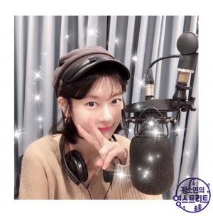 ‘정소민의 영스트리트’ DJ 정소민, 빛나는 외모의 홍보 샷...“쏨디처럼 반짝이는 선물”