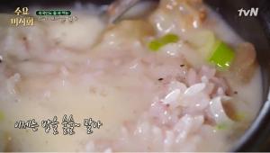 ‘수요미식회’ 곰탕 맛집 위치 공개…곰탕 맛집 위치는 어디길래? 영등포-역삼역-마포 