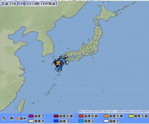 일본 구마모토서 규모 5.0 지진 발생…“진원은 10km 아래, 쓰나미 우려 없어”