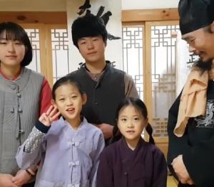 김봉곤 훈장, 딸 김자한·아들 김경민 포함한 4남매 공개…붕어빵 청학동 가족