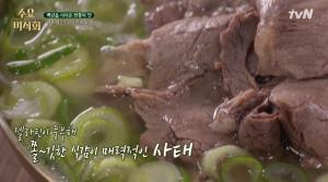 ‘수요미식회’ 나주곰탕, 깊고 진한 국물+쫄깃한 식감의 고기=환상의 콜라보