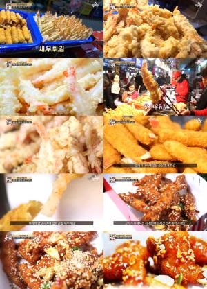 ‘서민갑부’ 새우튀김-새우강정 갑부, 강원 속초 인기맛집…‘보기만 해도 바삭한 비주얼’