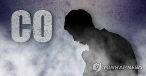 개조 캠핑카, 일산화탄소 추정 가스 누출돼…일가족 5명 병원으로 이송 ‘1명 중태’
