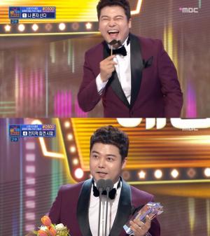 전현무, ‘2018 MBC 방송연예대상’ 올해의 예능인상 수상 “무큐리 한달 전에만 했어도 대상 가능했을 것”