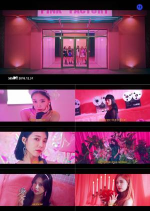 ‘PERCENT’ 에이핑크, ‘%%(응응)’ MV 티저 전격 공개…‘판다 6기 소리 질러’