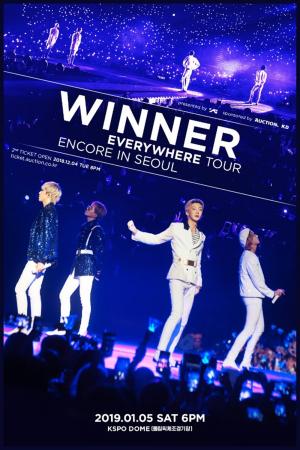 위너(WINNER), 5일 앵콜 콘서트 개최…‘서울을 넘어 북미로’