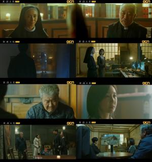 ‘프리스트’ 문숙, 이영석이 연우진 634 수장으로에 탐탁치 않아…오연아는 영상보고 “악마는 내부에 있다”