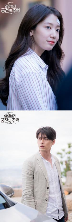 tvN 16부작 토일드라마 ‘알함브라 궁전의 추억’ 박신혜-현빈, 훈훈함 넘치는 현장포토…‘후속은 로맨스는 별책부록’