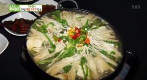 ‘생방송 투데이-고수뎐’ 경기 가평군 맛집…20년 명품 잣두부