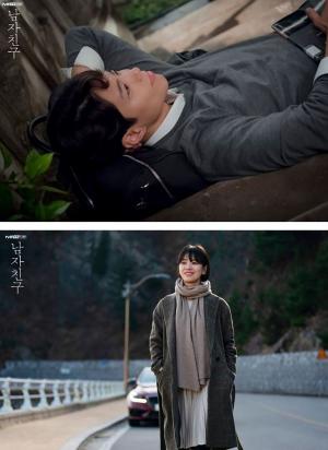 tvN 16부작 드라마 ‘남자친구’ 박보검-송혜교, 설렘 가득한 현장 포토…‘둘의 나이 차이는?’