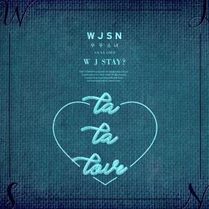 우주소녀(WJSN), ‘우주 스테이?(WJ STAY?)’ 앨범 드디어 공개… ‘기다림이 현실로’