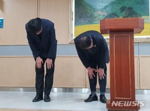 예천군의회, ‘가이드 폭행’ 거짓 해명으로 비난…‘폭행 사건 은폐 의혹’