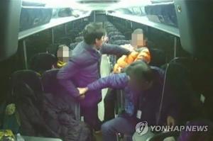 전 자유한국당 소속 박종철, 가이드 폭행 CCTV 영상 공개…“때린 게 아니라 손톱으로 긁었다” 거짓 탄로