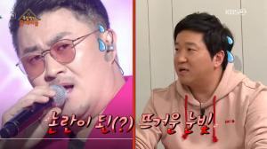 ‘옥탑방의 문제아들’ 김용만, 형돈이와 대준이 ‘니가 듣고 싶은 말’ 무대에 “눈에 띄지 마!”