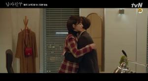 tvN 16부작 드라마 ‘남자친구’ 송혜교, 예고편 속 박보검과 뜨거운 포옹…‘둘의 나이 차이는?’