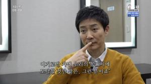 ‘인간극장’ 배우 이순재 4부, 최수종 “따라가면 안전할 것 같은 분” 존경심 표해