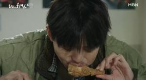 ‘최고의 치킨’ 김소혜, “그쪽만 성질있는 줄 알아요?” ··· 주우재에 발끈