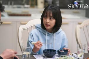 JTBC 금토드라마 ‘스카이캐슬(SKY캐슬)’ 김혜나役 김보라, 해맑은 표정…‘총 몇 부작?’