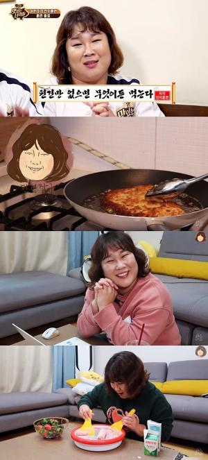 ‘맛있는 녀석들’ 김민경, 새해에도 열일한다… ‘먹방여신부터 힐링쿡방까지’