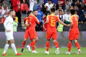 [2019 AFC 아시안컵] 중국, 필리핀 꺾고 16강 진출…우레이 이번 대회 첫 골