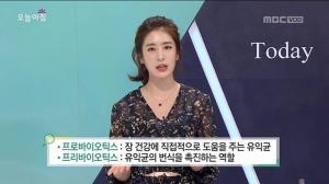 주진모, 여자친구는 나이 10살 차이 소요의원 민혜연 전문의…‘서울대 출신 의사계 김태희’ 