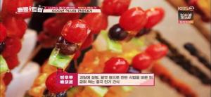 ‘배틀트립‘ 채연X배슬기, 중국 활동 베테랑들의 베이징 정복 여행 공개 