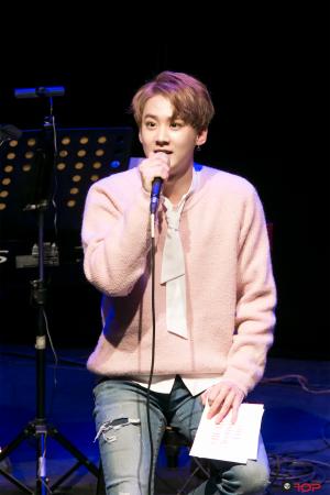 틴탑(TEENTOP) 천지, 솔로 공연 성공적 마무리… ‘감미로운 발라드 선보여’