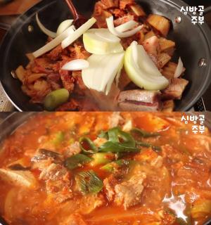 유튜버 ‘심방골 주부’, 30분 만에 끓이는 초간단 김치찌개 레시피는?