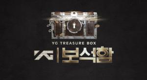 ‘YG보석함’, 브이 라이브(V LIVE) + 유투브 합산 1억뷰 육박… ‘대단한 인기’
